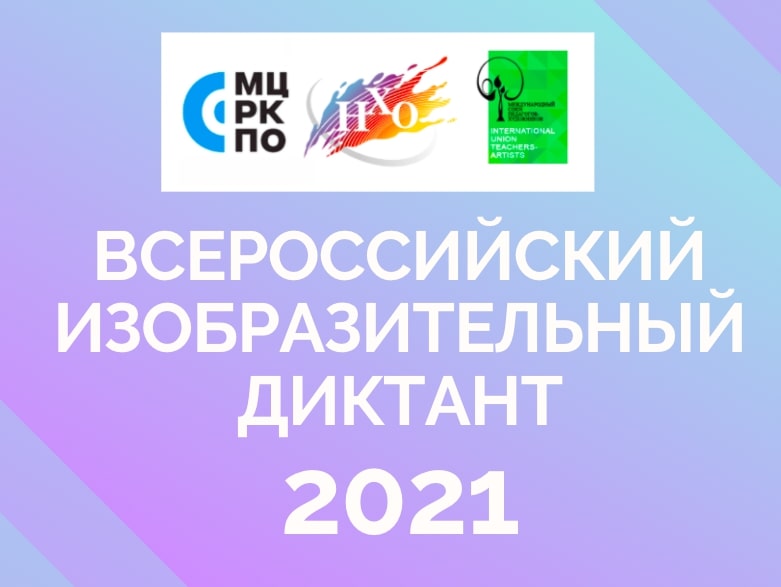 Кракен ссылка kra