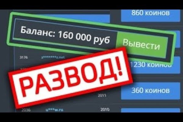 Ссылка кракен официальная тор