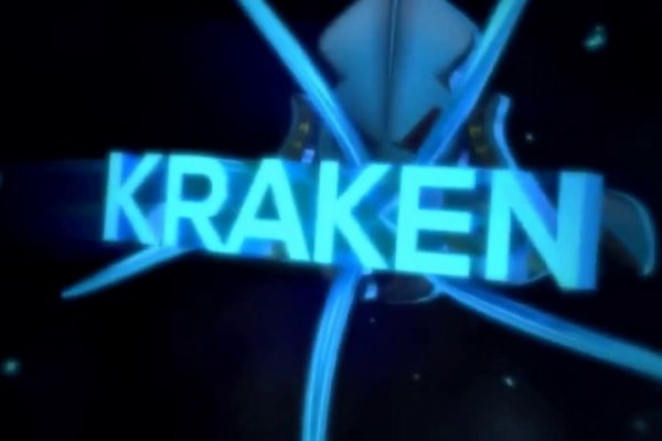 Kraken зеркало kr2web in