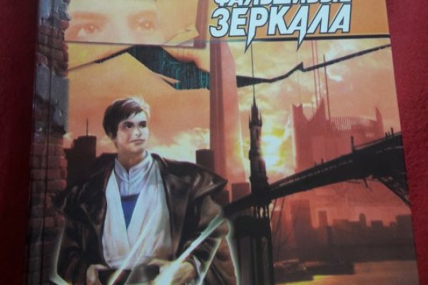 Ссылка кракен официальная тор