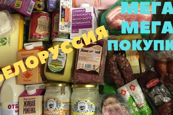 Оригинальная ссылка на кракен