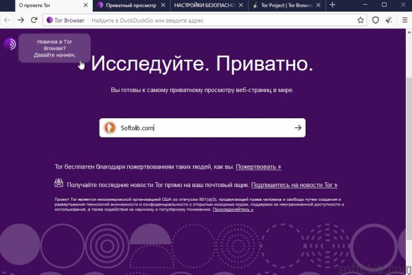 Зеркало кракен kr2web in