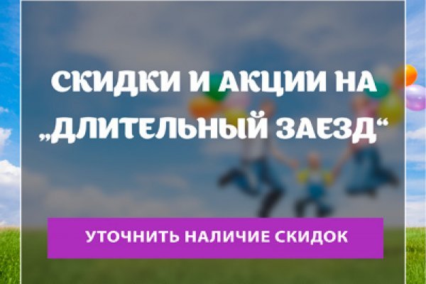 Как зарегистрироваться на кракене из россии