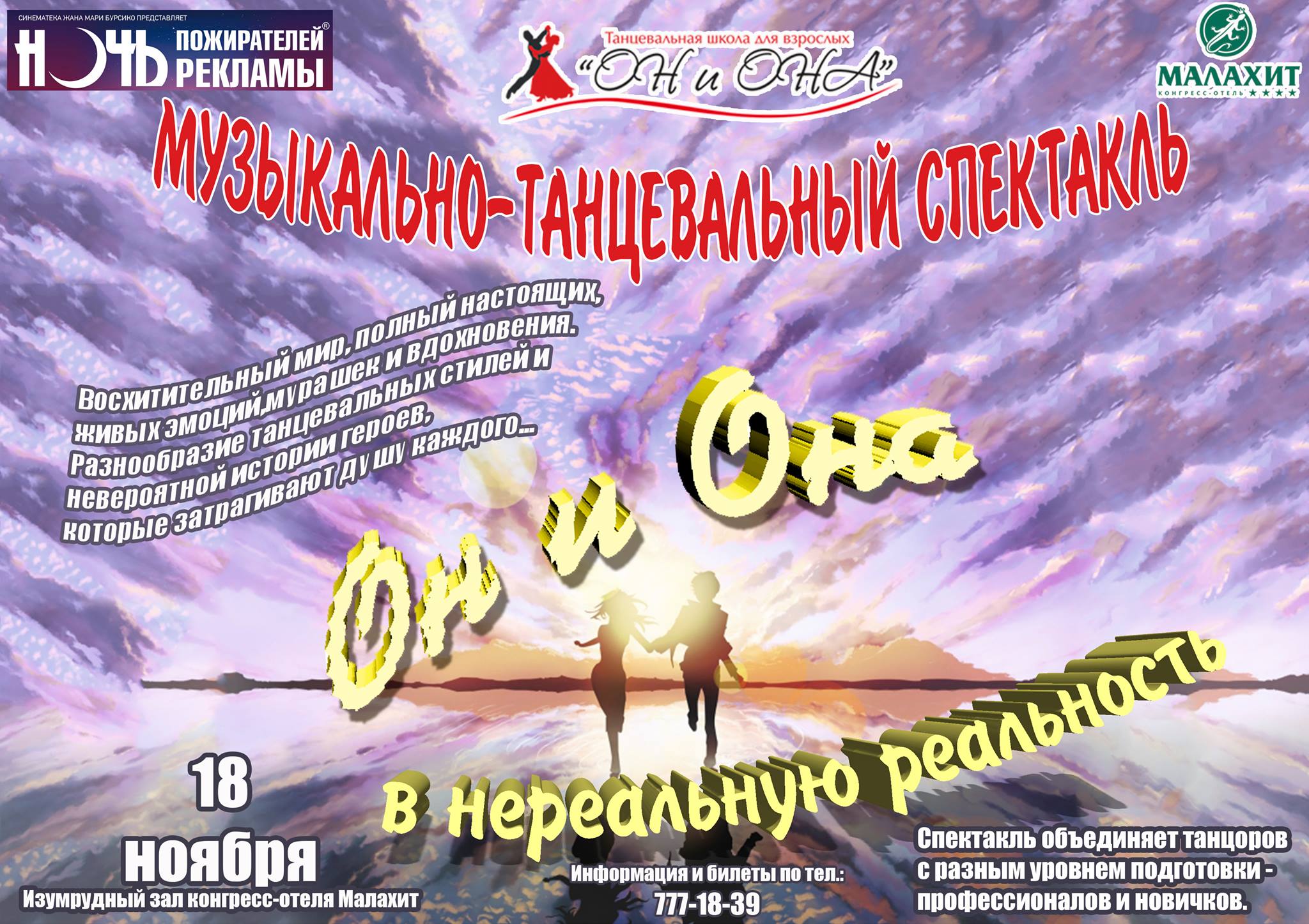 Кракен шоп даркнет